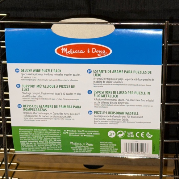 Melissa & Doug Deluxe Wire Puzzle Rack -NEW - Picture 5 of 5